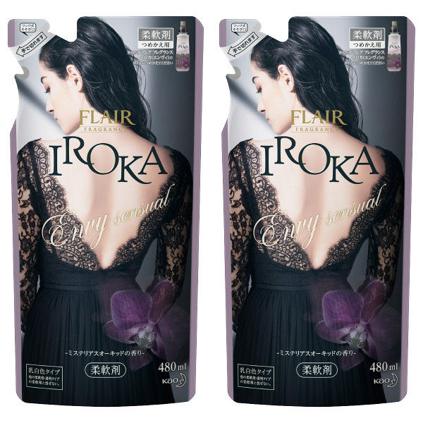 ＜LOHACO＞ フレアフレグランス IROKA イロカ Envy Sensual ミステリアスオーキッドの香り 詰め替え 480ml 1セット（2個入） 柔軟剤 花王