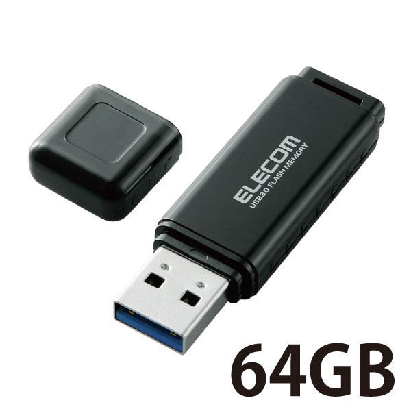 卓越 USBメモリ 64GB USB3.0対応 キャップ式 セキュリティ機能対応 ストラップホール付 直送品 ブラック 最大94％オフ 1個 MF-HSU3A64GBK エレコム