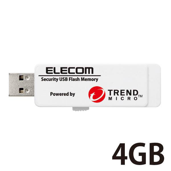 アスクル】セキュリティ USBメモリ 4GB USB3.0 トレンドマイクロ 1年ライセンス 管理ソフト対応 MF-PUVT304GM1 エレコム 1個（直送品）  通販 ASKUL（公式）