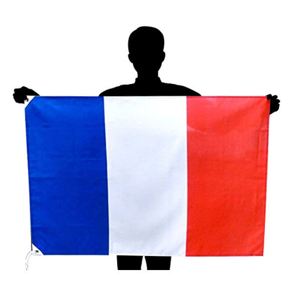 0円 【おトク】 世界の国旗 万国旗 フランス 120×180cm