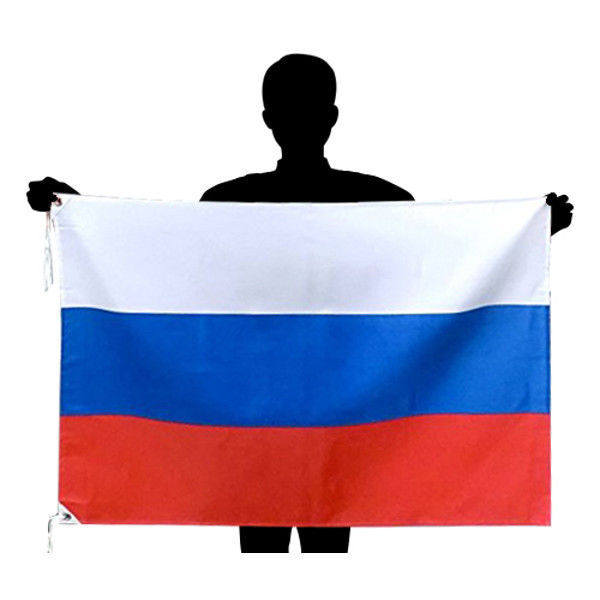東京製旗 ロシア 国旗（70×105cm）日本製 416916（直送品） - アスクル