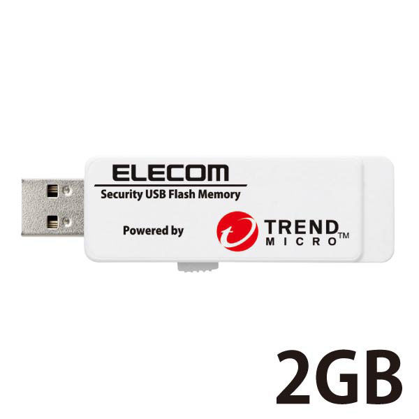 エレコム セキュリティ機能付USBメモリー 2GB 3年ライセンス MFPUVT302GA3-