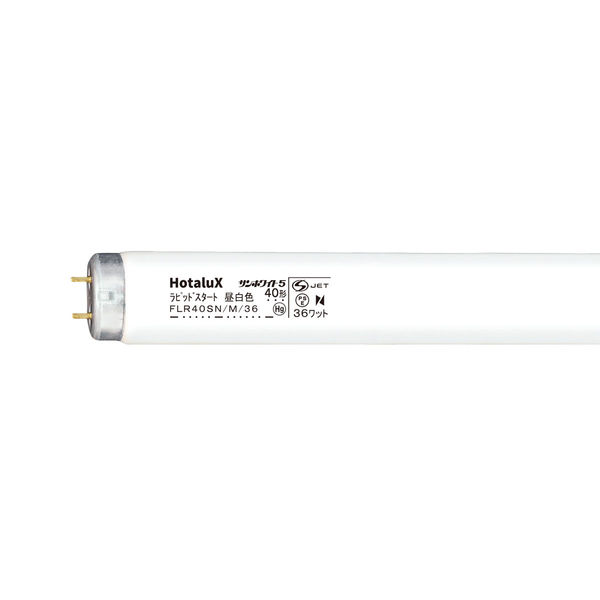 アスクル】NEC 直管蛍光ランプ FLR40SNM36 1セット（10本入）（直送品） 通販 ASKUL（公式）