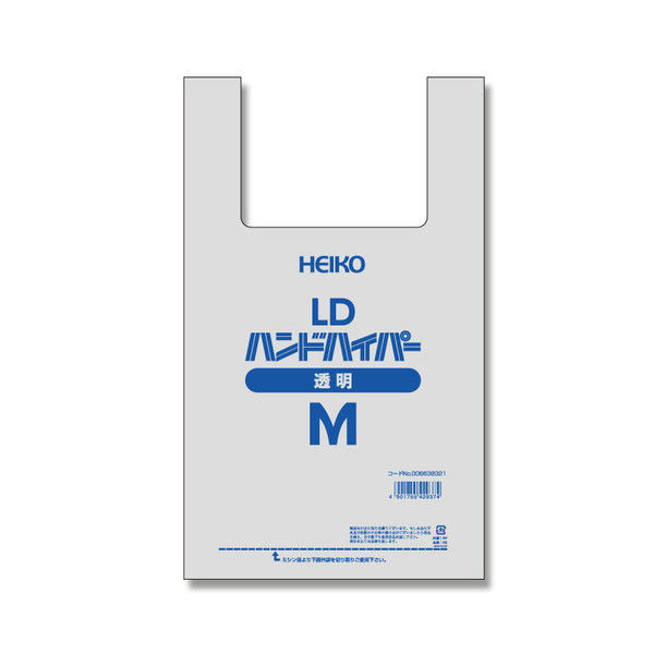 ヘイコー LDハンドハイパー 透明 M 006638321 1セット（100枚入×5束）（直送品）
