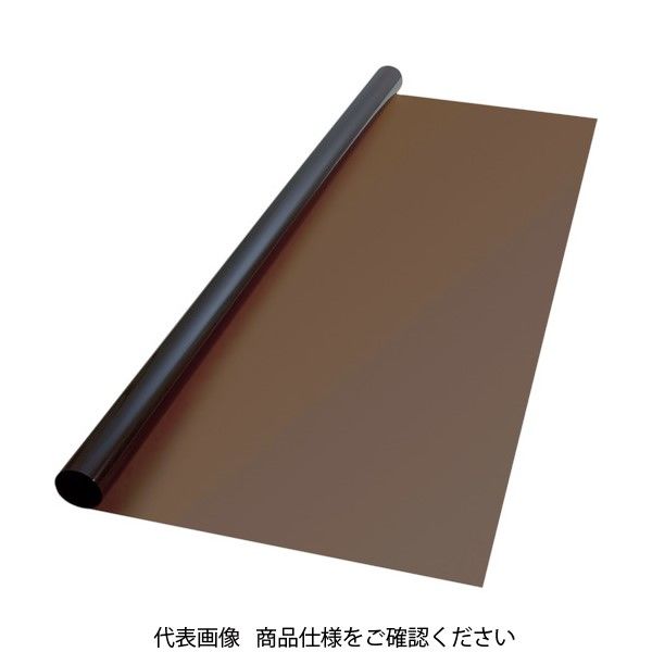 3M スコッチティント フロスト・ブロンズSH2FRBRX 1270mmX2m SH2FRBRX 1270X2 856-0583（直送品）