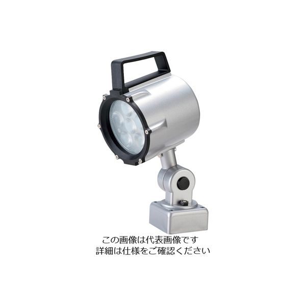 日機 防水型LEDスポットライト 9W AC100～120V NLSS15C-AC（4000K） 1