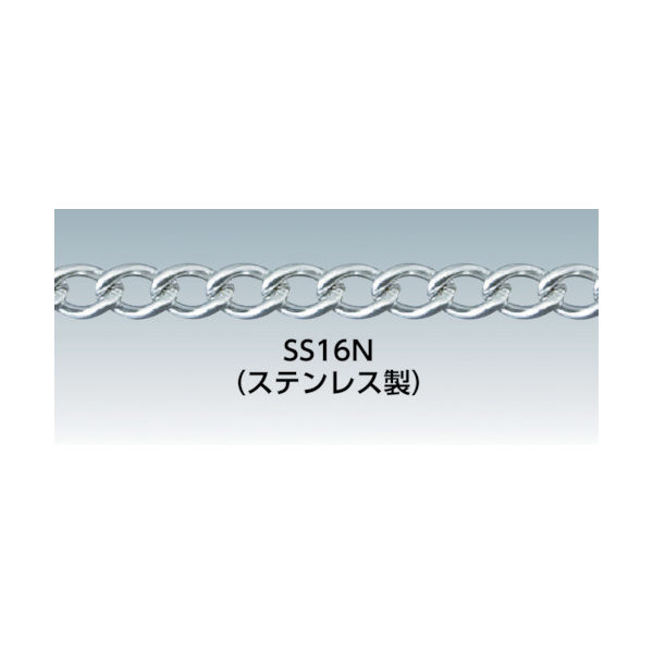新年の贈り物 水本 ステンレス マンテルチェーン 30m 線径2.5mm G-036