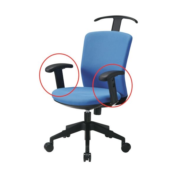 アイリスチトセ（IRIS CHITOSE） アイリスチトセ 回転椅子 HG1000専用可動肘 HG1000-ATD 1個 829-1560（直送品）