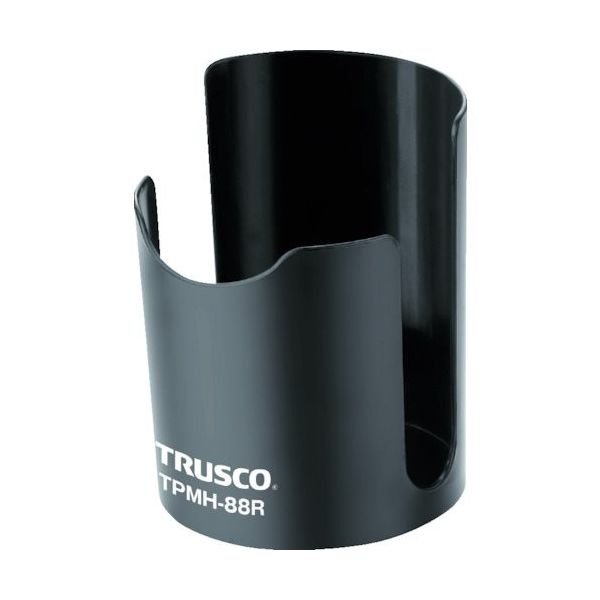 トラスコ中山（TRUSCO） TRUSCO 樹脂マグネット缶ホルダー 黒 80mm TPMH-88BK 1個 856-6665（直送品）