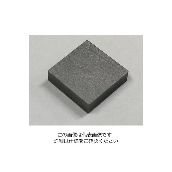 アズワン 金属焼結フィルター （ステンレス・イレギュラー） □10×3 1個 3-2250-11（直送品）