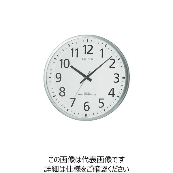 1800円 今だけ限定15%OFFクーポン発行中 シチズン電波壁掛け時計
