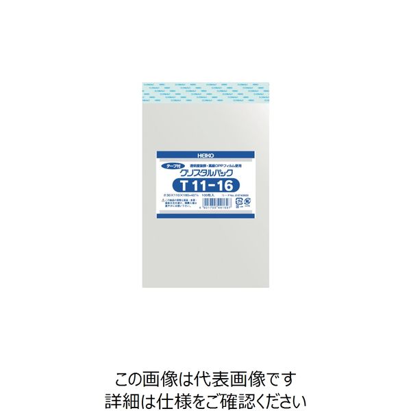 シモジマ HEIKO OPP袋 テープ付き クリスタルパック 6740800 T11-16 1袋（100枚） 856-2722（直送品）