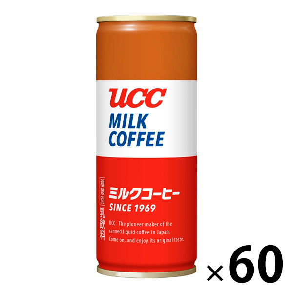 UCC ミルクコーヒー 250g 1セット（60缶）