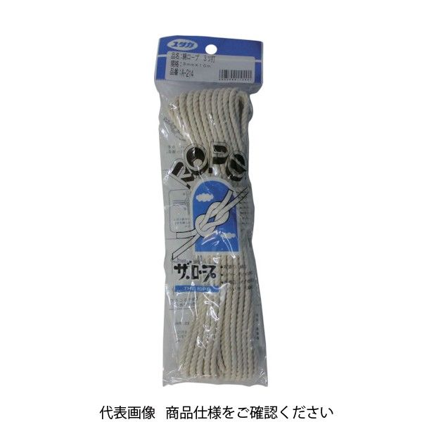 ユタカメイク（Yutaka） ユタカメイク ロープ 綿ロープ3ツ打 3mm×10m A-214 1巻（10m） 828-0480（直送品）