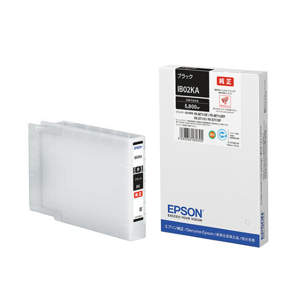 エプソン（EPSON） 純正インク IB02KA ブラック 1個（取寄品）