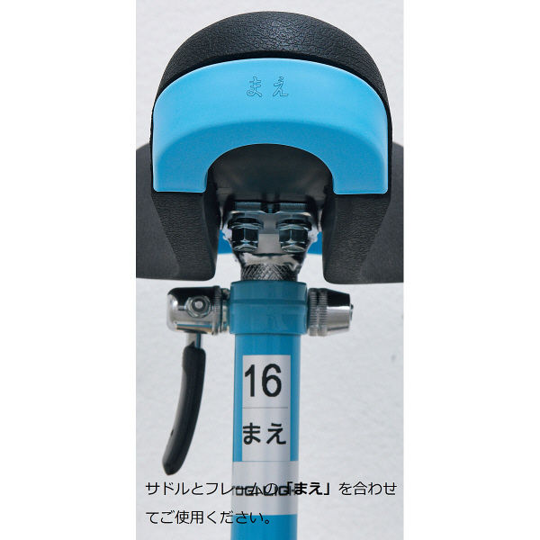 アスクル】トーエイライト ノーパンク一輪車20青 T2498B（取寄品） 通販 ASKUL（公式）