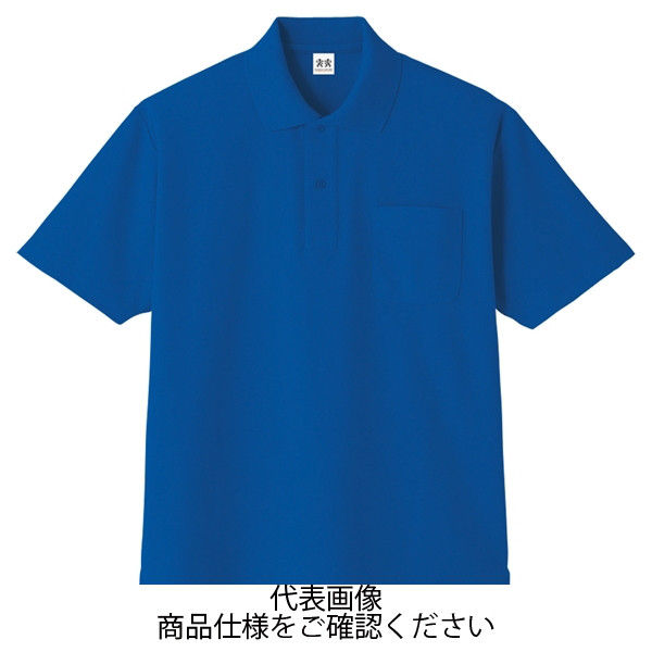 コーコス信岡（CO-COS） 超消臭 半袖ポロシャツ ブルー 3L A-137-6-3L 1セット（5枚）（直送品）