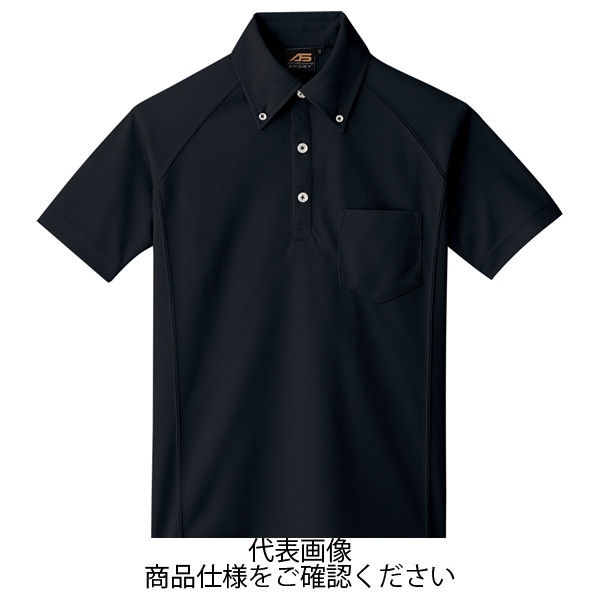 コーコス信岡（CO-COS） 吸汗速乾ボタンダウンポロシャツ ブラック 3L AS-677-13-3L 1セット（5枚）（直送品）