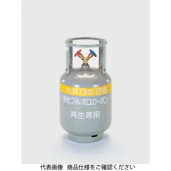 イチネンTASCO 冷媒ガス再生専用回収ボンベ TA110-20SN 1個（直送品）