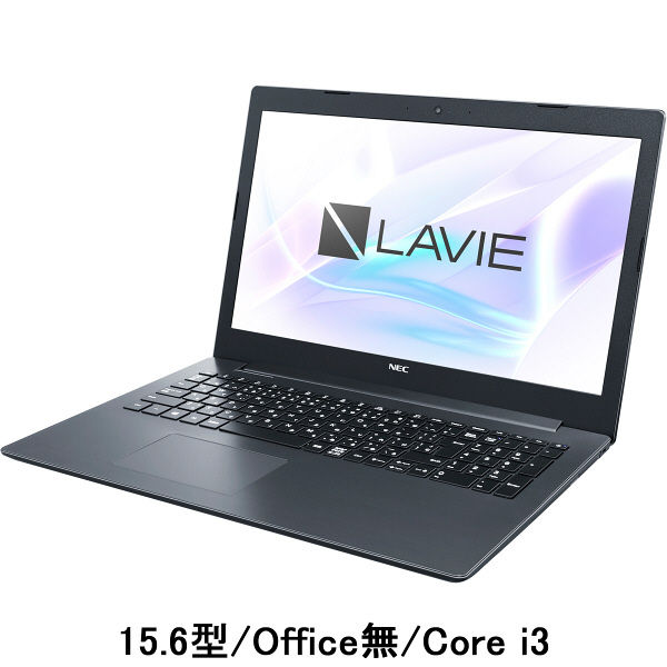 NEC LAVIE 15.6型ノートPC Core i3/Office無 PC-GN232GDLD-AS41 - アスクル