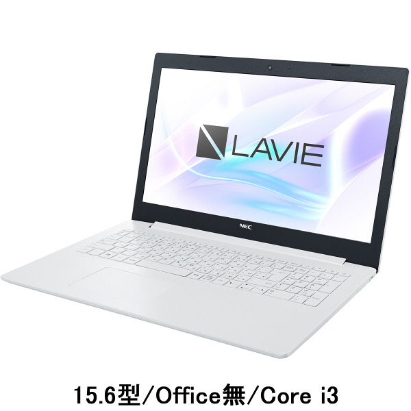NEC LAVIE 15.6型ノートPC Core i3/Office無 PC-GN232FDLD-AS41 - アスクル