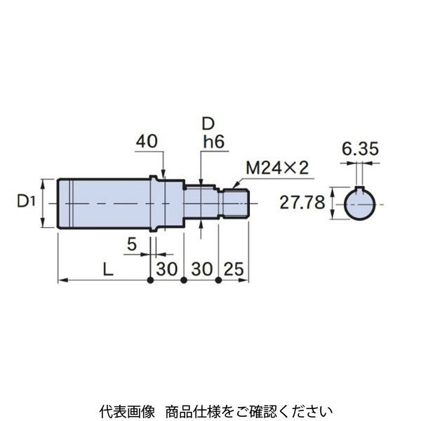 MSTコーポレーション サイドカッタアーバ S32-SCA25.4-30 逸品 1個 直送品 最高品質の