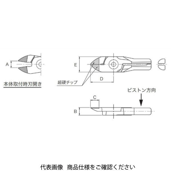 ベンチ 収納付 ナイル nile 替刃 超硬刃 SN10用 ZFN3 - 通販 ...
