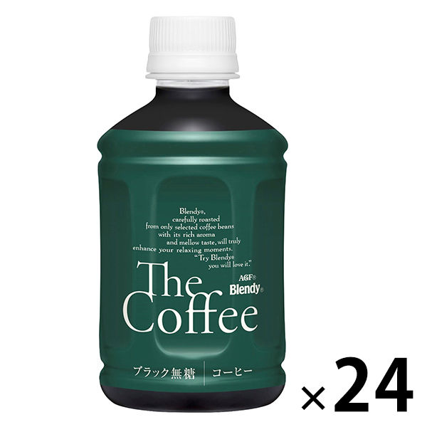 アスクル】 味の素AGF ブレンディ ザ・コーヒー ブラック 280ml 1箱（24本入） 通販 - ASKUL（公式）