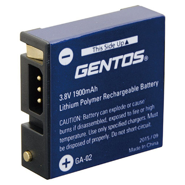 ジェントス GENTOS Gシリーズ（ヘッドライト）専用充電池 GA-02 - アスクル
