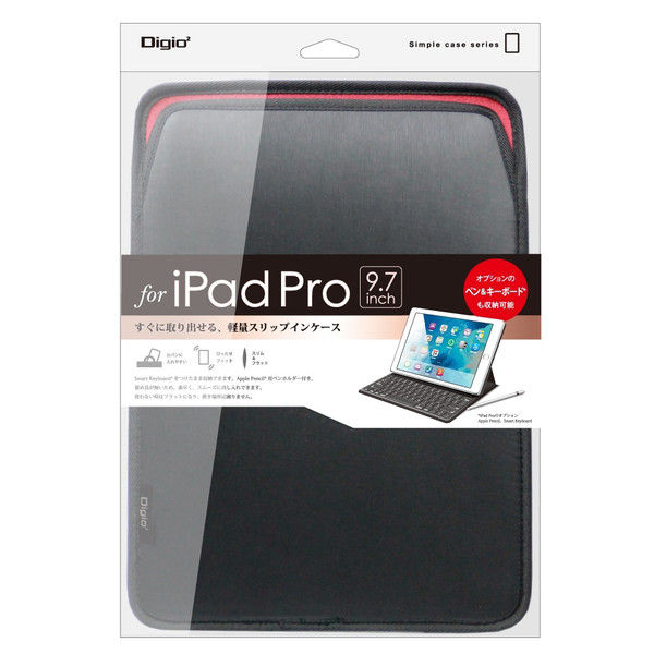 ナカバヤシ iPadPro9.7インチスリップインケース ブラック TBC