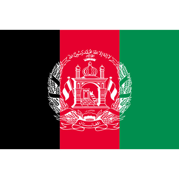 東京製旗 アフガニスタン国旗（卓上旗16×24ｃm) 406103 1枚（直送品）