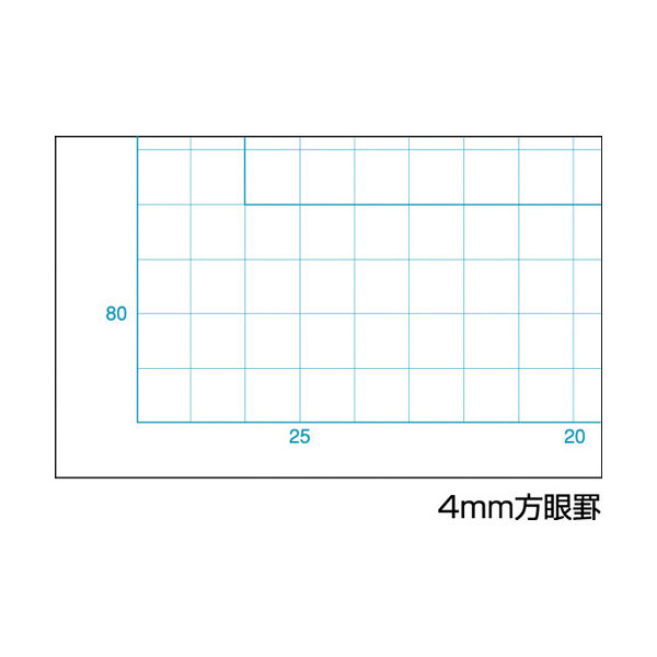 アスクル】 日本ノート FAX原稿用紙 B4 5ミリ方眼罫 FX255 1冊（直送品） 通販 - ASKUL（公式）