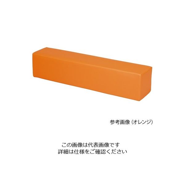 弘益（KOEKI） キッズガーデン スツール・長 オレンジ KID-1150-OR 1個