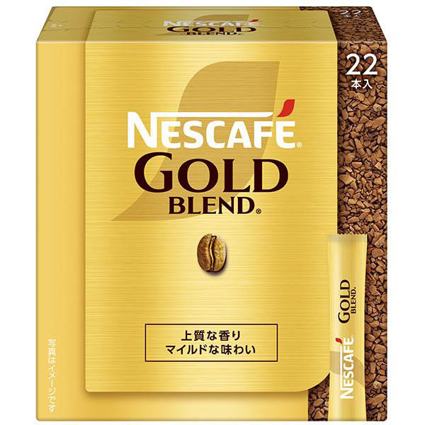 【インスタント】ネスカフェ ゴールドブレンド スティック ブラック 1箱（22本入）