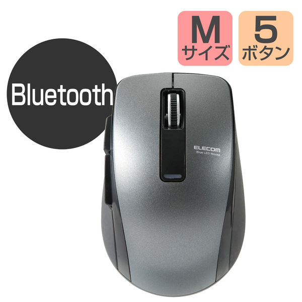 サンワサプライ Bluetooth3.0 ブルーLEDマウス レッド MA-BTBL29R