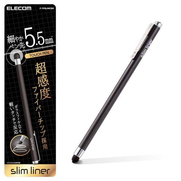 アスクル タッチペン スタイラスペン スリム 超高感度 クリップ付 スマホ タブレット ブラック P Tpslimcbk エレコム 1個 直送品 通販 Askul 公式