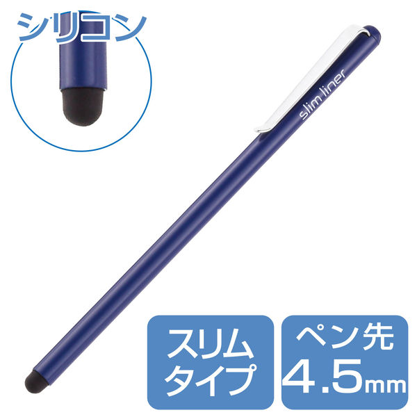599円 数量限定セール タブレット用ペンシル Stylus Pen