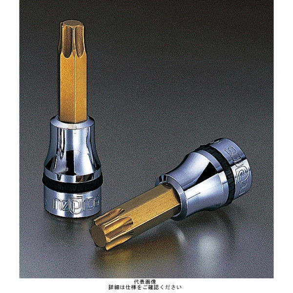 アスクル】京都機械工具 nepros （9.5SQ） ネプロス・トルクスビットソケット NQ6T45 1個（直送品） 通販 ASKUL（公式）