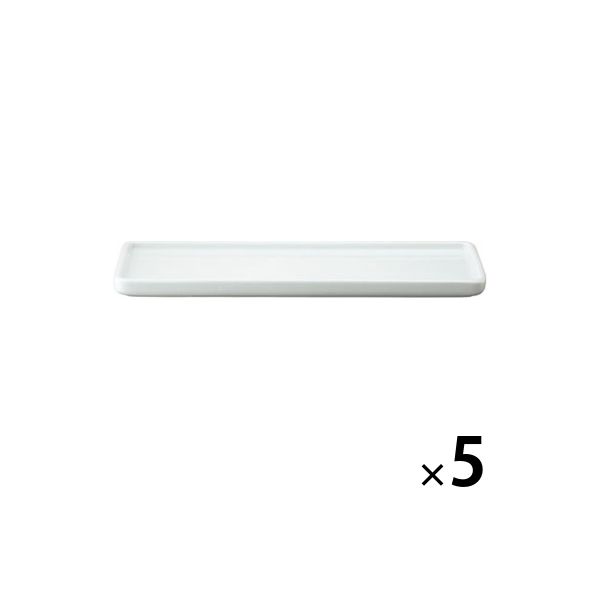 アスクル】 無印良品 白磁トレー 1箱（5個入） 1390697 通販 - ASKUL（公式）