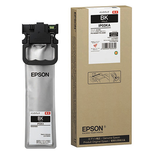 エプソン（EPSON） 純正インク IP03KA ブラック 1個