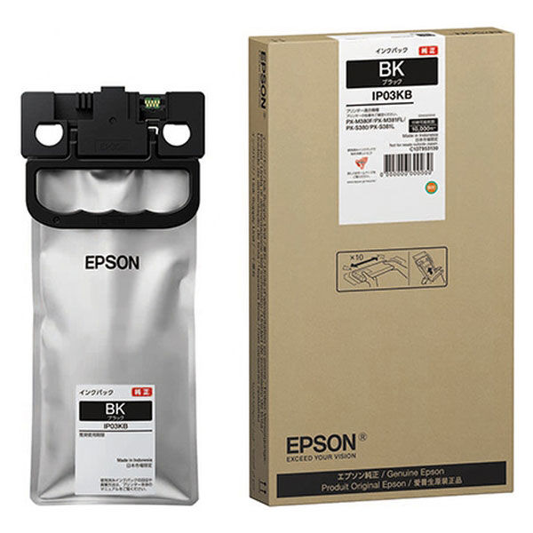 エプソン（EPSON） 純正インク IP03KB ブラック 1個