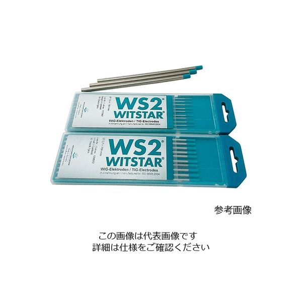 Wolfram Industrie タングステンTIG電極溶接棒 10本 1箱 WS2-2.4 オンライン限定商品 3-7516-05 柔らかい 直送品