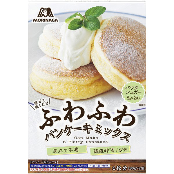 Lohaco 森永製菓 ふわふわパンケーキミックス 1箱