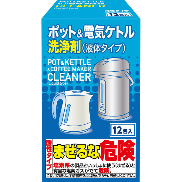 LOHACO - ポット＆電気ケトル洗浄剤 1箱（12包入）白元アース【新生活】