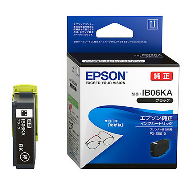 9940円 価格 エプソンインクPX-S5010用IB06シリーズ