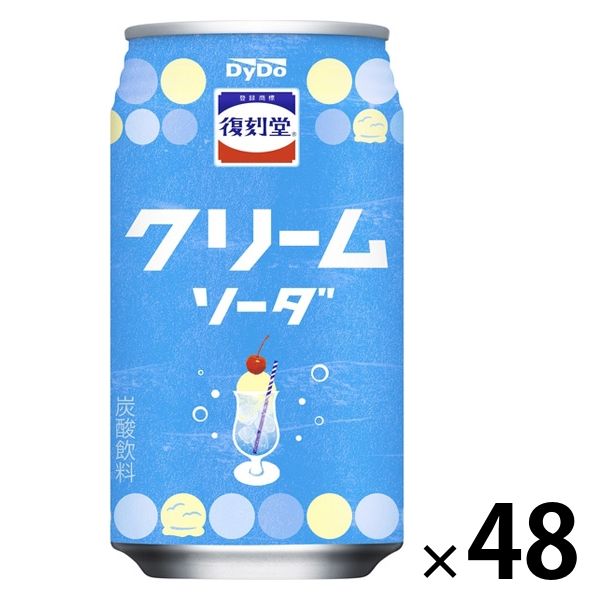 アスクル】 ダイドードリンコ 復刻堂クリームソーダ 1セット（48缶） 通販 - ASKUL（公式）