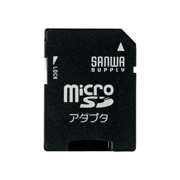 エスコ esco 変換アダプタ microSD→SD 10個 在庫あり 即納 EA759GH-3 1セット 直送品 2021高い素材