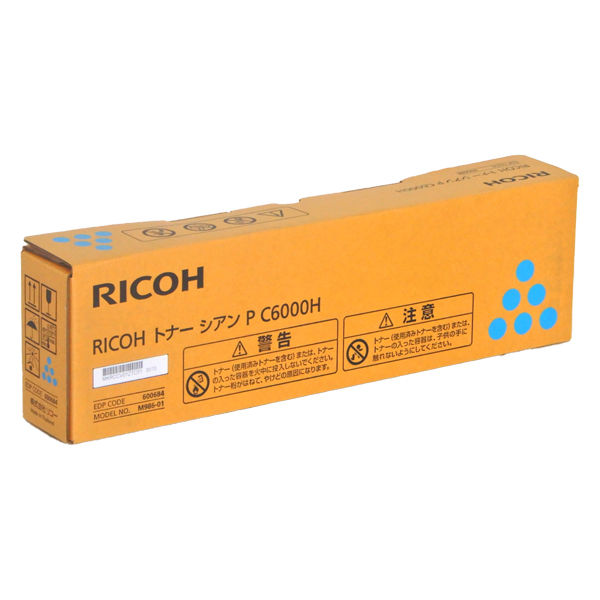 リコー（RICOH） 純正トナー P C6000H シアン 大容量 600684 1個（直送品）