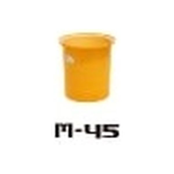 アスクル】 【丸型開放容器】スイコー M型容器 M-45 1個（直送品） 通販 - ASKUL（公式）