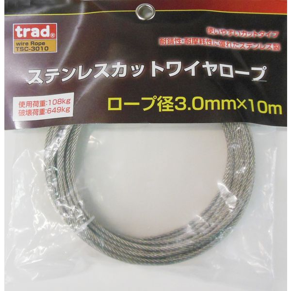 アスクル】 三共コーポレーション TRAD TSC-3010 ステンカットワイヤ3.0×10#355132 1袋（直送品） 通販 - ASKUL（公式）